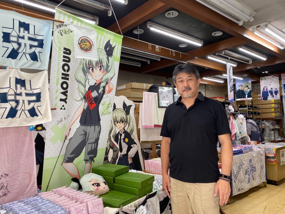 大洗の“タオル屋” 山戸呉服店｜ARISE GIFT ｜ 茨城県大洗町の