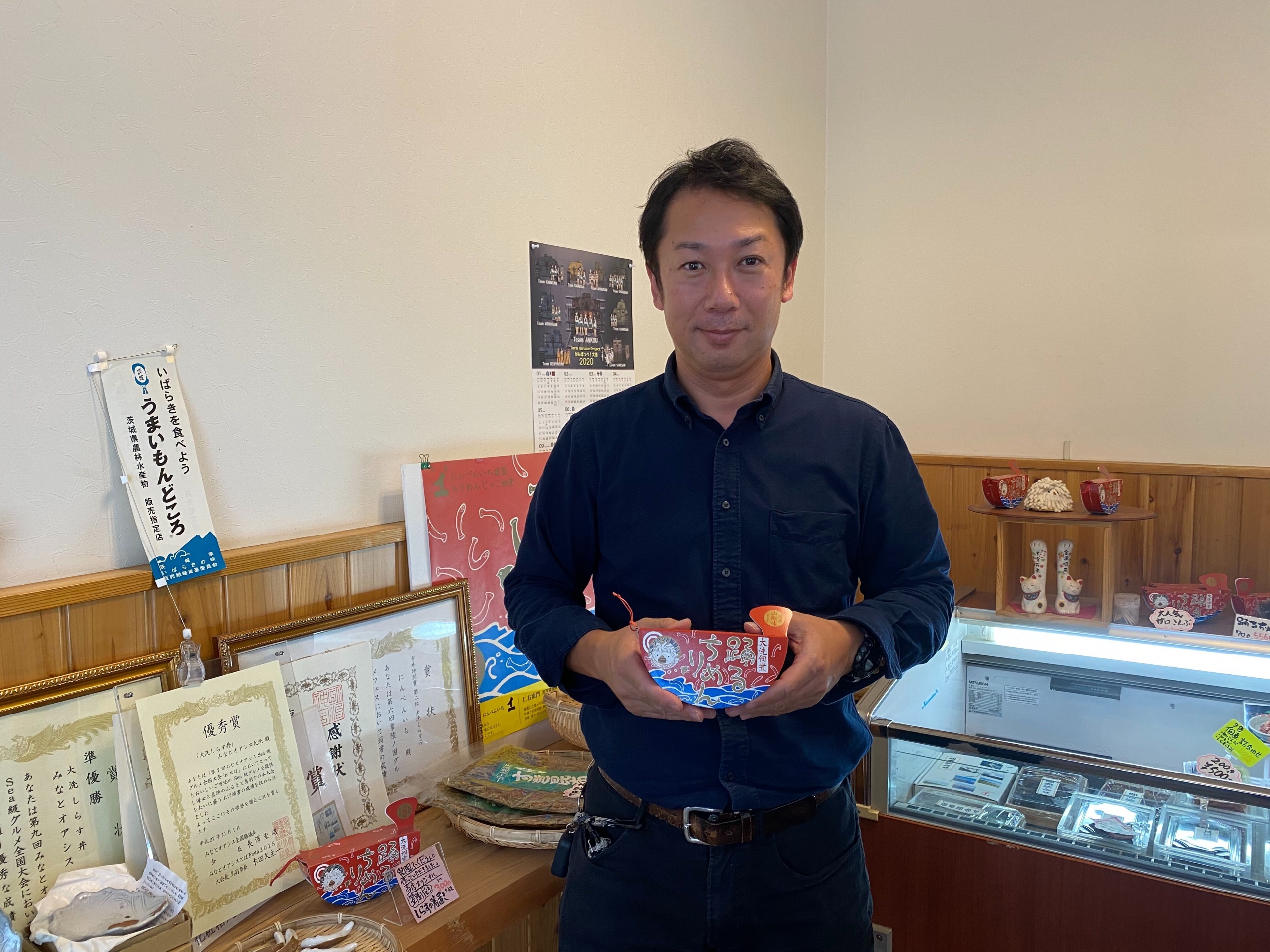 しらす専門店 にんべんいち 大洗で水揚げされる新鮮なしらすをご家庭で Arise Gift 茨城県大洗町の お取り寄せギフト と 町の声 をお届け しらす専門店 にんべんいち 大洗で水揚げされる新鮮なしらすをご家庭で Arise Gift 茨城県大洗町の お取り寄せギフト と 町の声 をお届け
