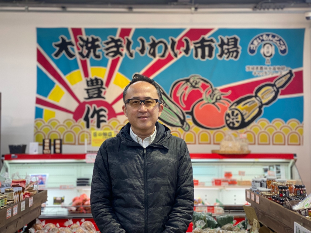 大洗まいわい市場 大洗と あらゆるモノ を繋ぐ架け橋 Arise Gift 茨城県大洗町の お取り寄せギフト と 町の声 をお届け 大洗まいわい市場 大洗と あらゆるモノ を繋ぐ架け橋 Arise Gift 茨城県大洗町の お取り寄せギフト と 町の声 をお届け