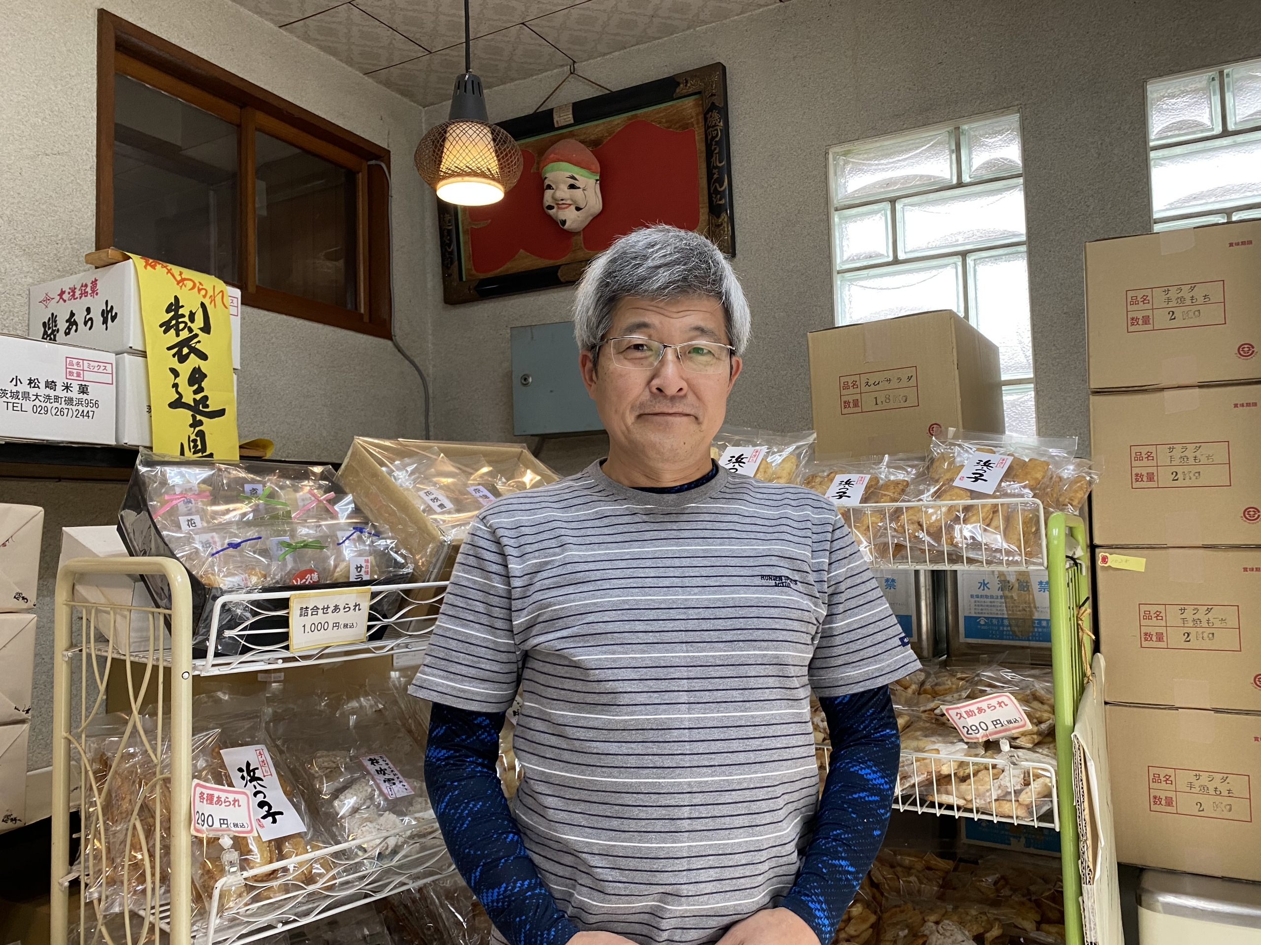 Amazon | 佳宝 梅子组合 甘菓カジュアルスナック菓子氷糖楊梅加