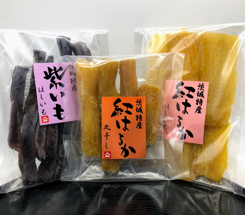 新商品入荷 干し芋 紅はるか 紫いも セット 川崎市郎兵衛商店 Arise Gift 茨城県大洗町の お取り寄せギフト と 町の声 をお届け
