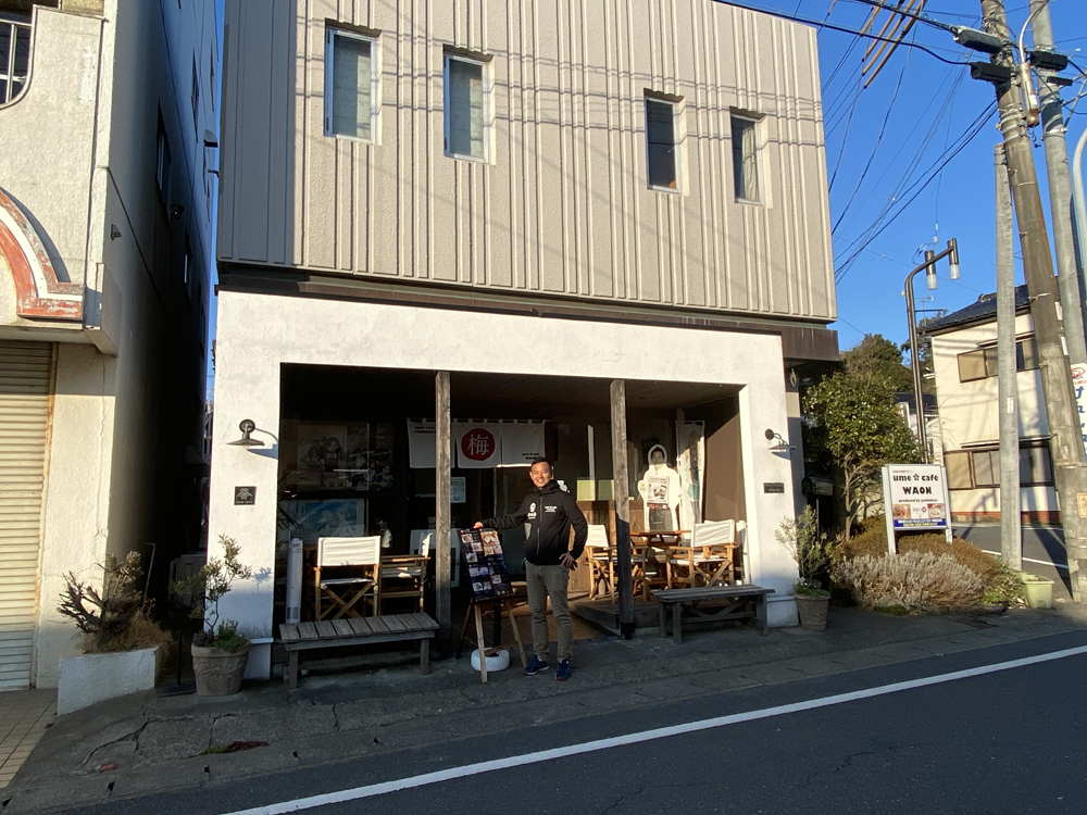 ume café WAON（吉田屋）