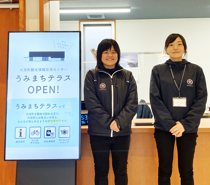 うみまちテラス 大洗の観光に新しい 波 を Arise Gift 茨城県大洗町の お取り寄せギフト と 町の声 をお届け