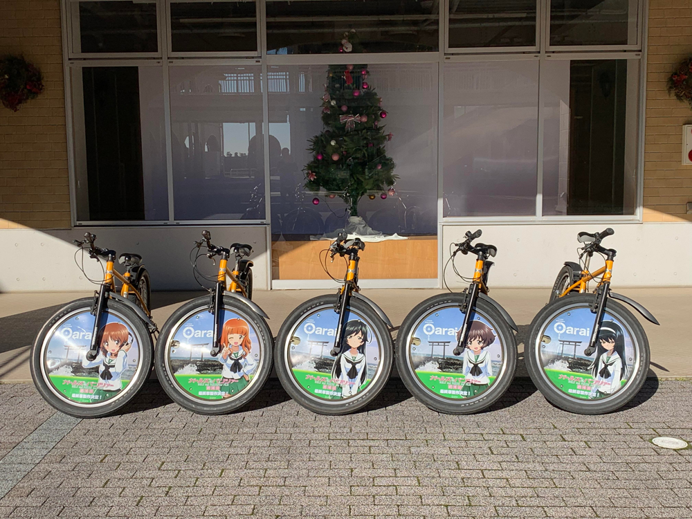 ガールズ パンツァー レンタサイクル引退 本日より展示開始 Arise Gift 茨城県大洗町の お取り寄せギフト と 町の声 をお届け