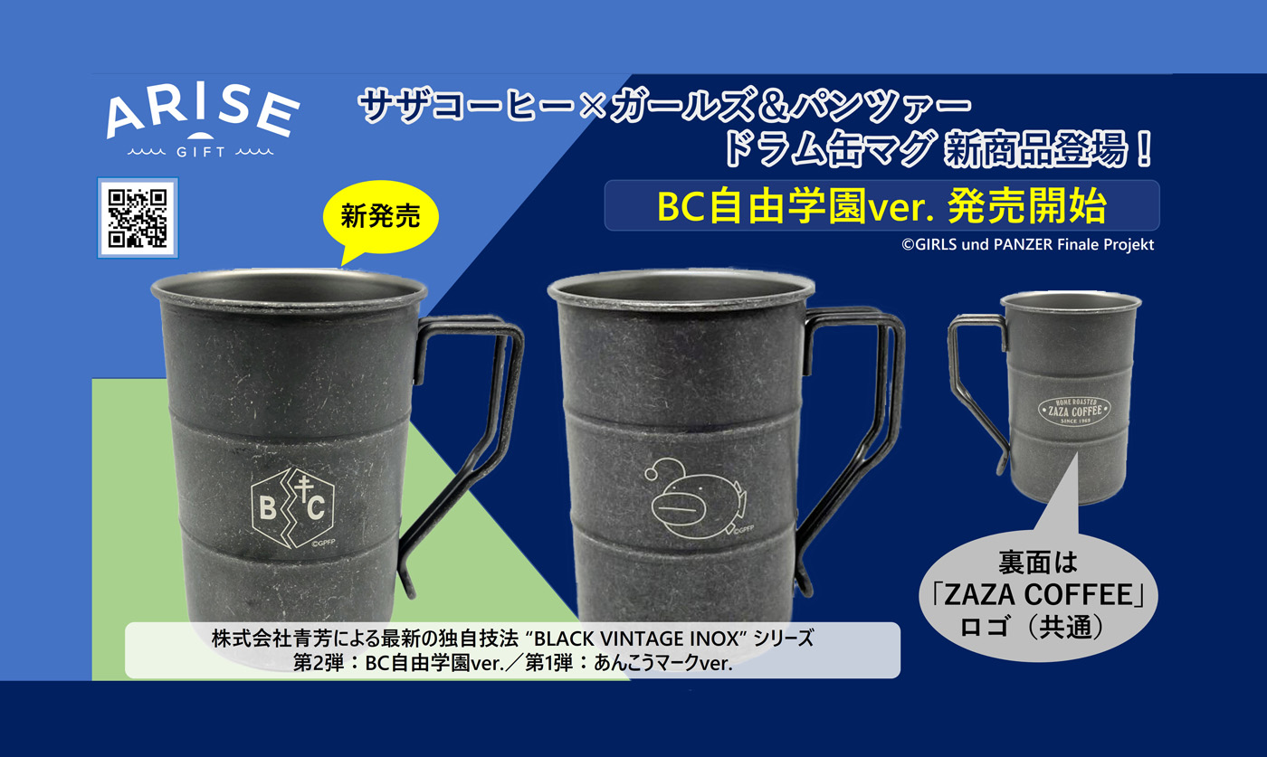 CPSP22個セット(R缶) 楽天市場】ニッスイ 瓶詰・かに缶詰ギフトセット BK-50C カニ 缶詰